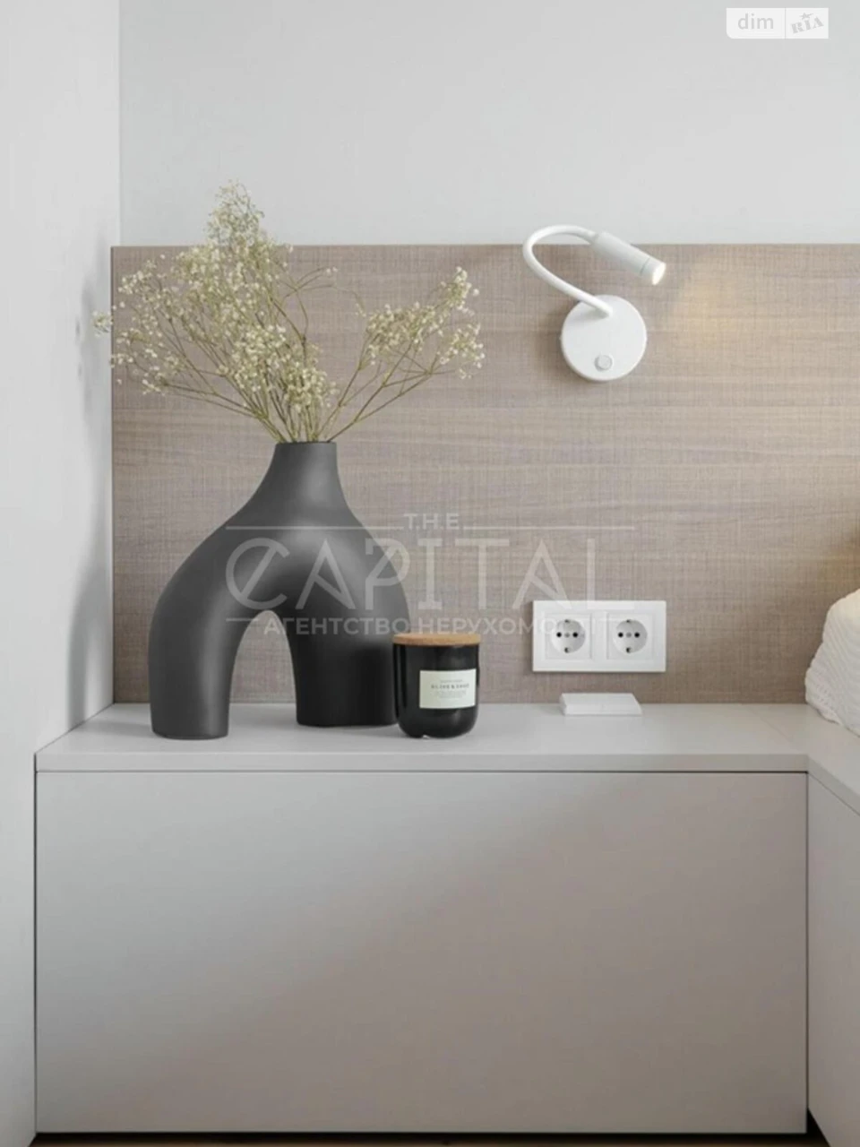Apartment for Sale - Teulichka