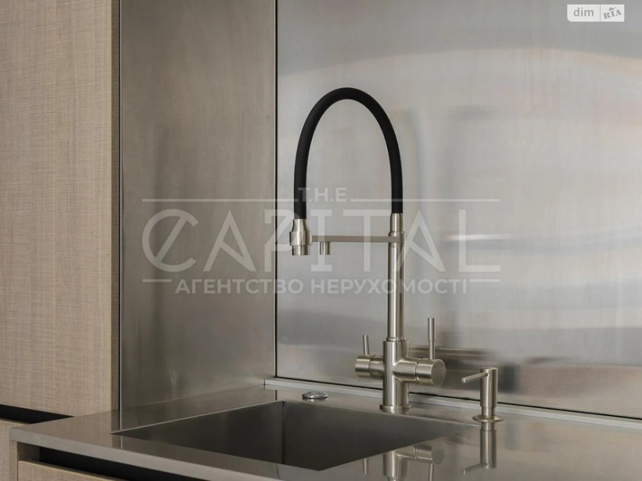 Apartment for Sale - Teulichka