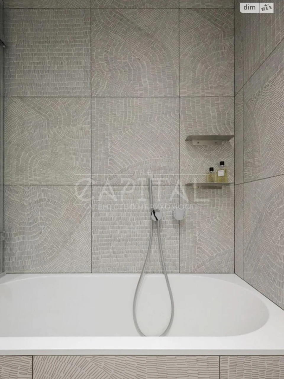 Apartment for Sale - Teulichka