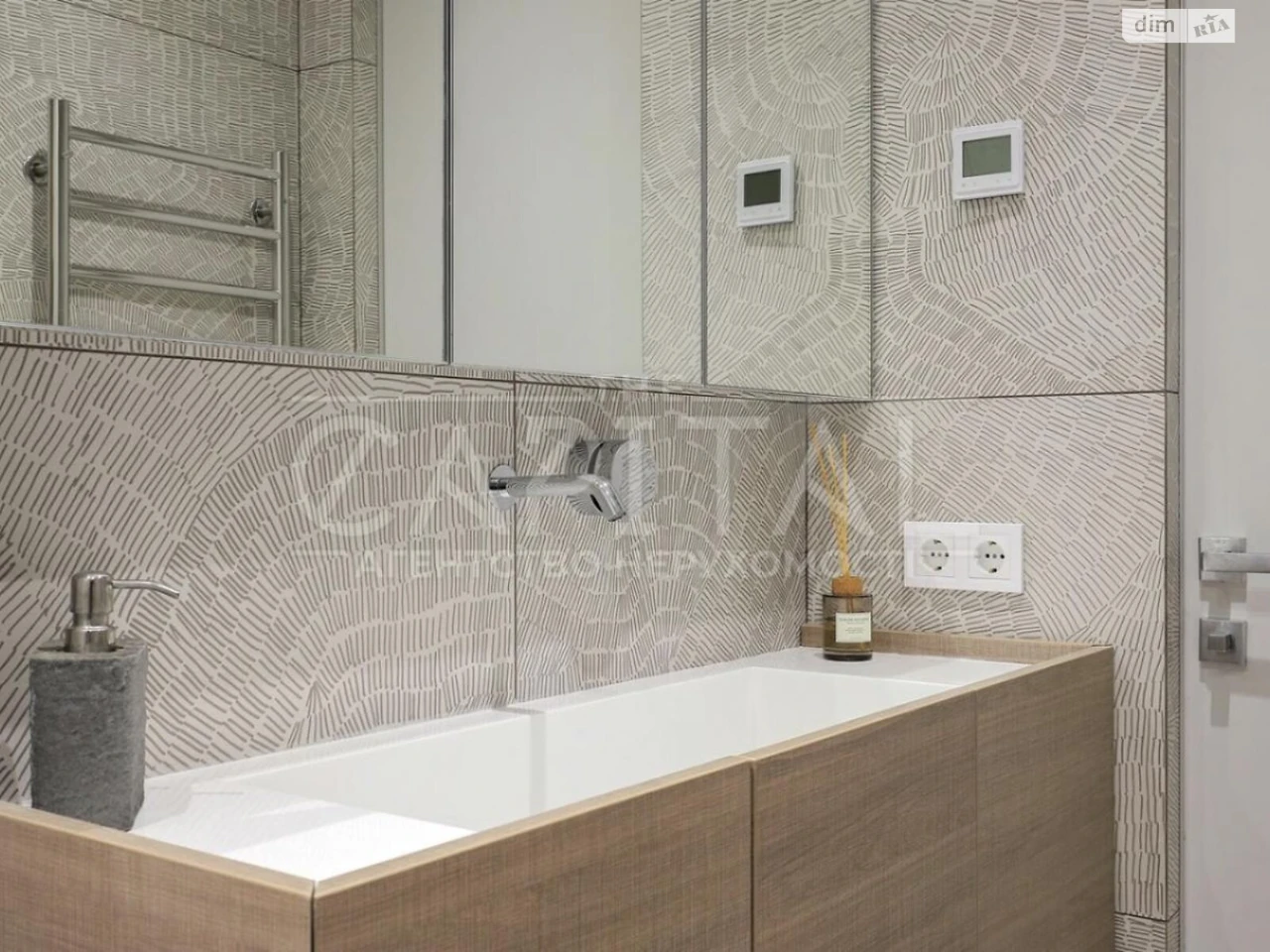 Apartment for Sale - Teulichka