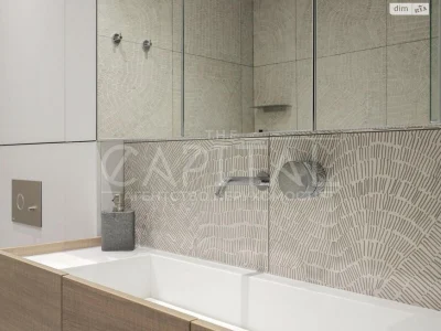 Apartment for Sale - Teulichka