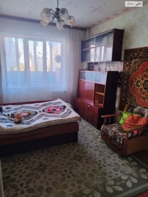 Long-Term Rental Apartment - Dniprod