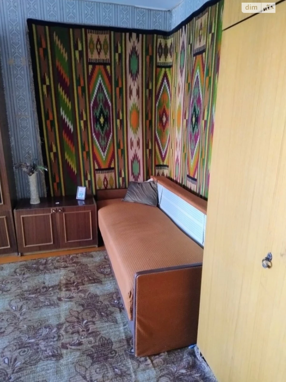 Long-Term Rental Apartment - Dniprod