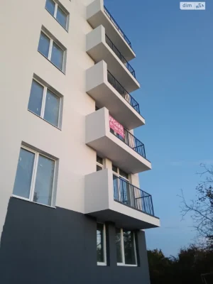 Apartment for Sale - Sykhys