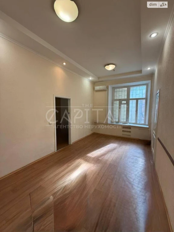 Apartment for Sale - Cherepahova Hora