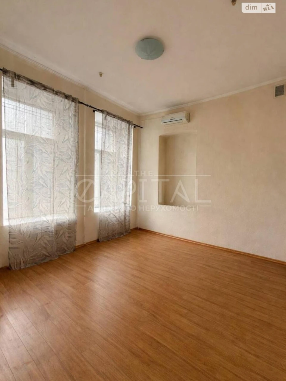 Apartment for Sale - Cherepahova Hora