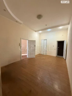 Apartment for Sale - Cherepahova Hora