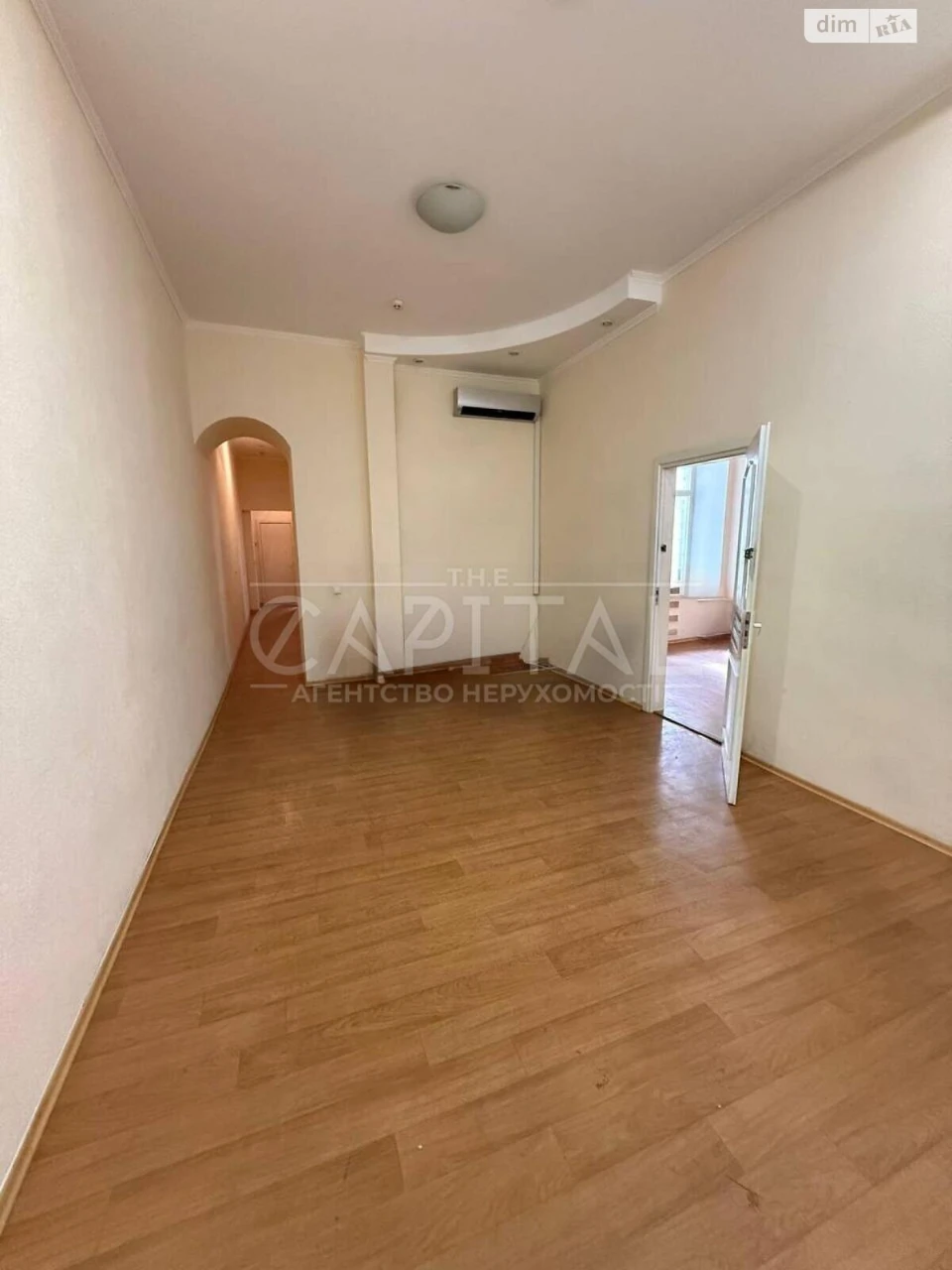 Apartment for Sale - Cherepahova Hora