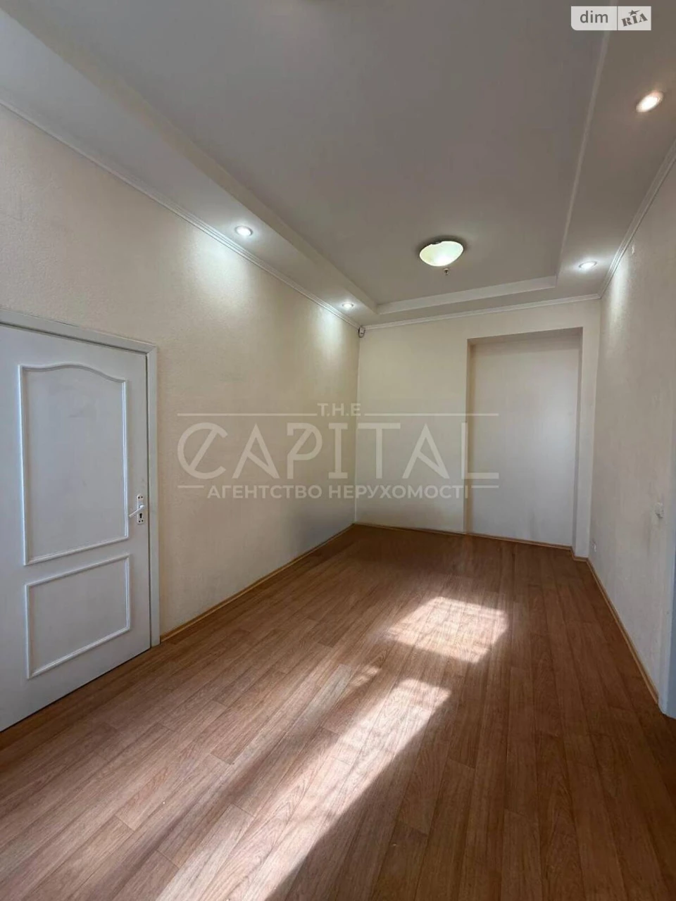 Apartment for Sale - Cherepahova Hora