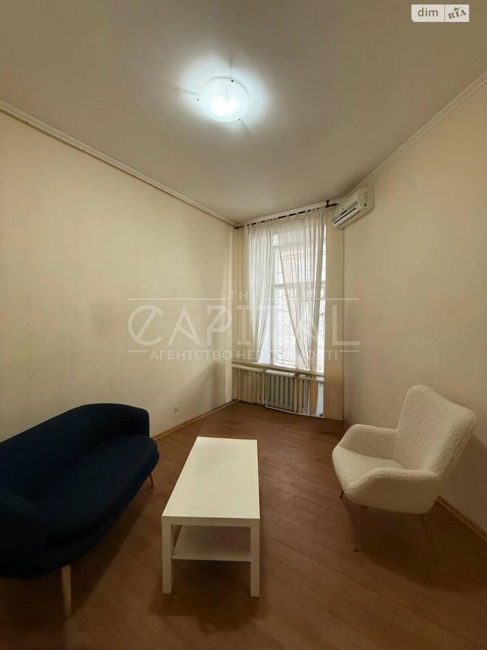 Apartment for Sale - Cherepahova Hora