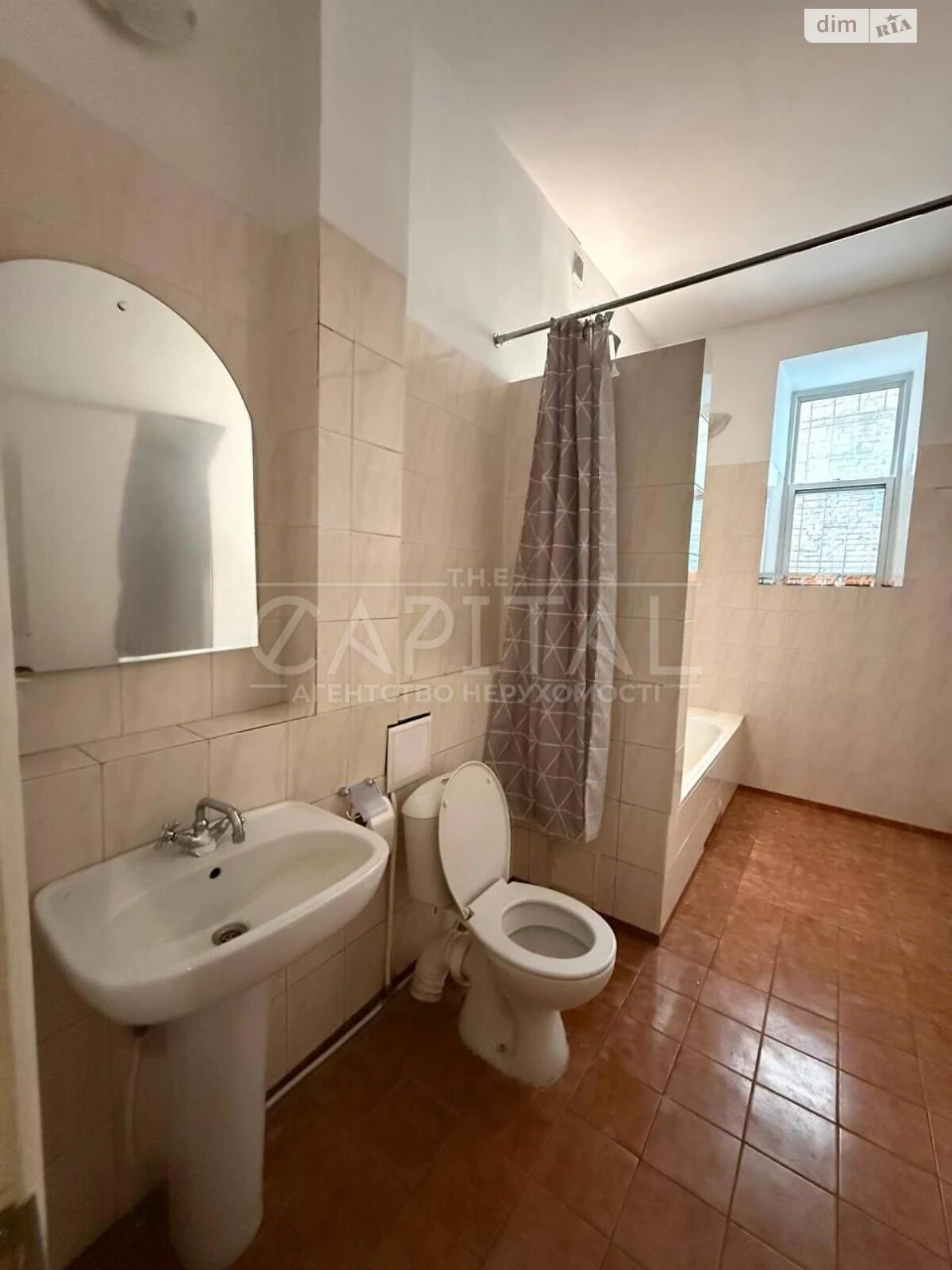 Apartment for Sale - Cherepahova Hora