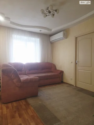 Apartment for Sale in Slavutych