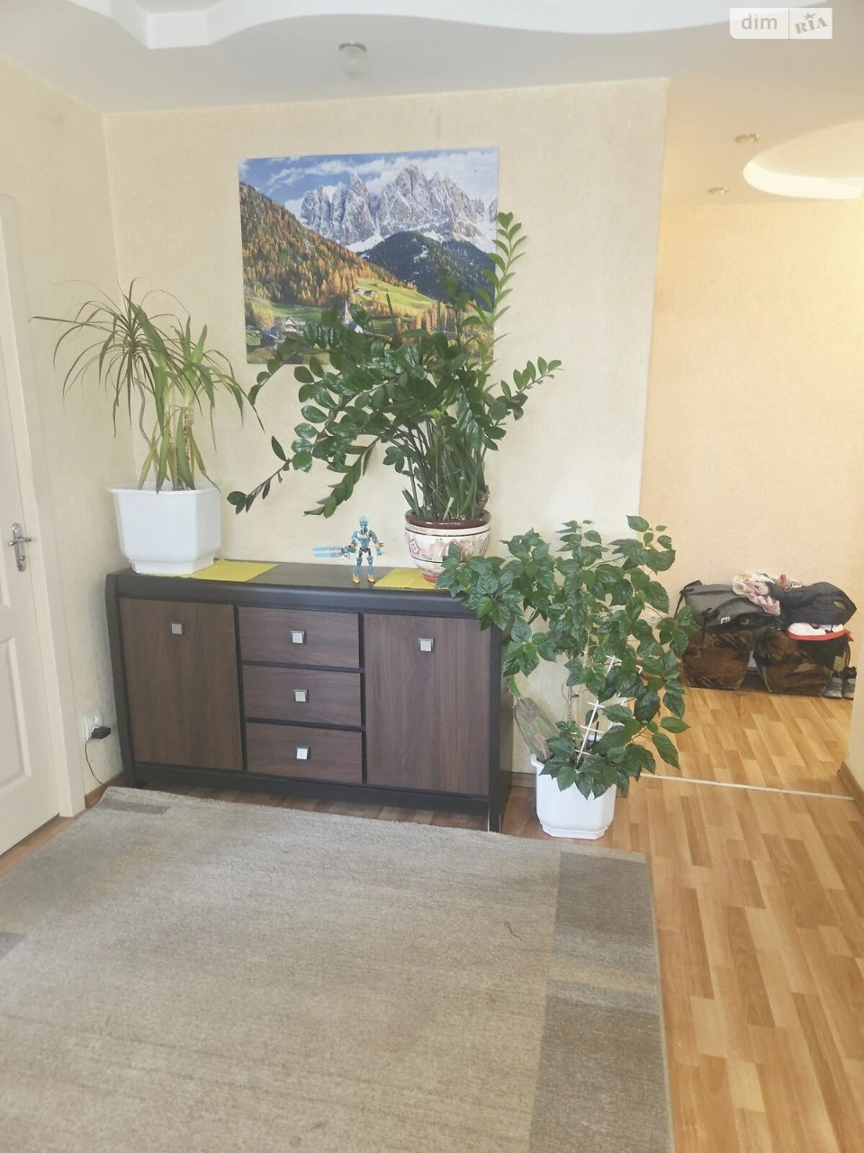 Apartment for Sale in Slavutych