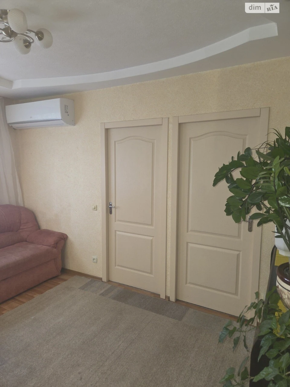 Apartment for Sale in Slavutych
