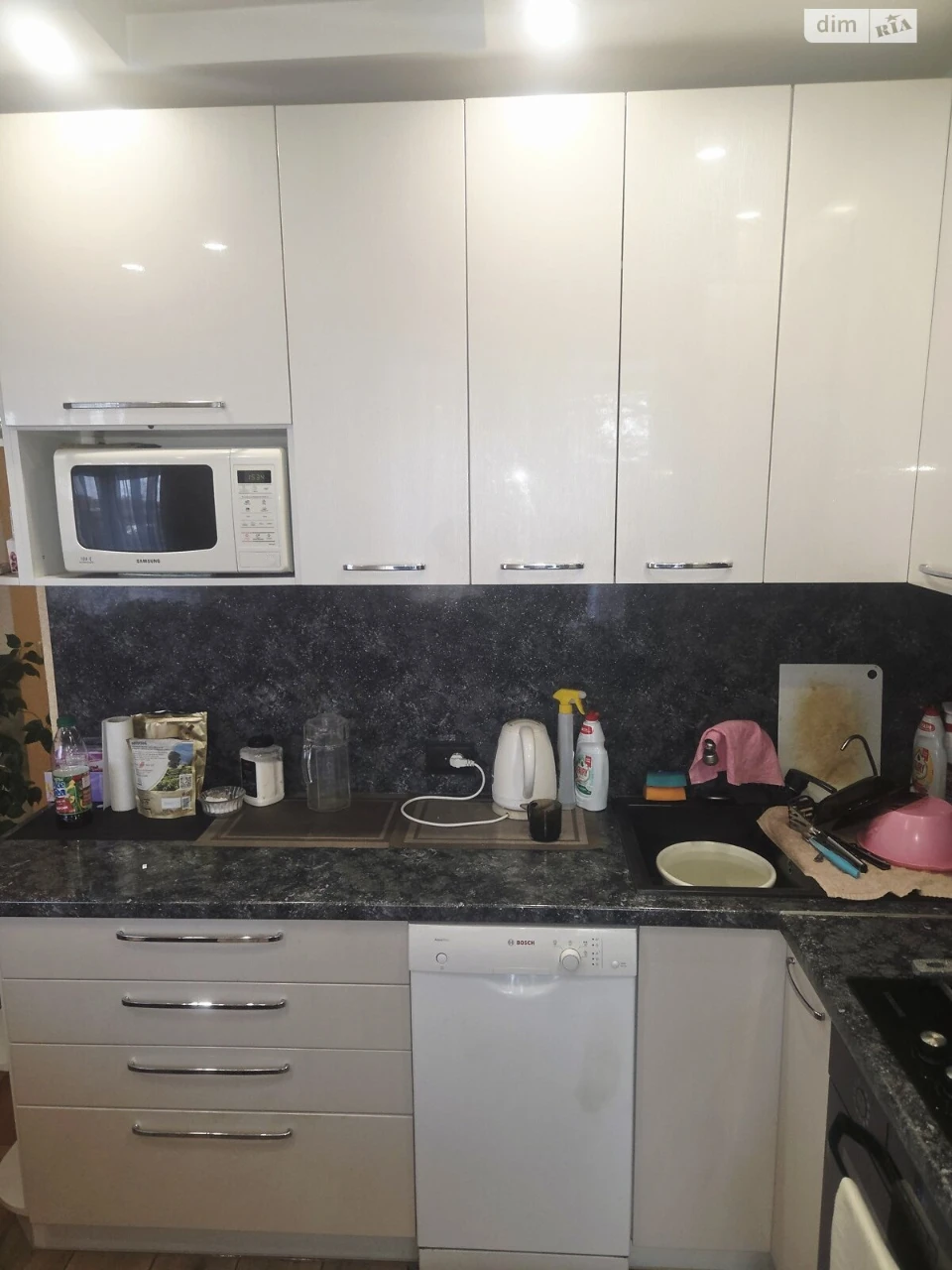 Apartment for Sale in Slavutych