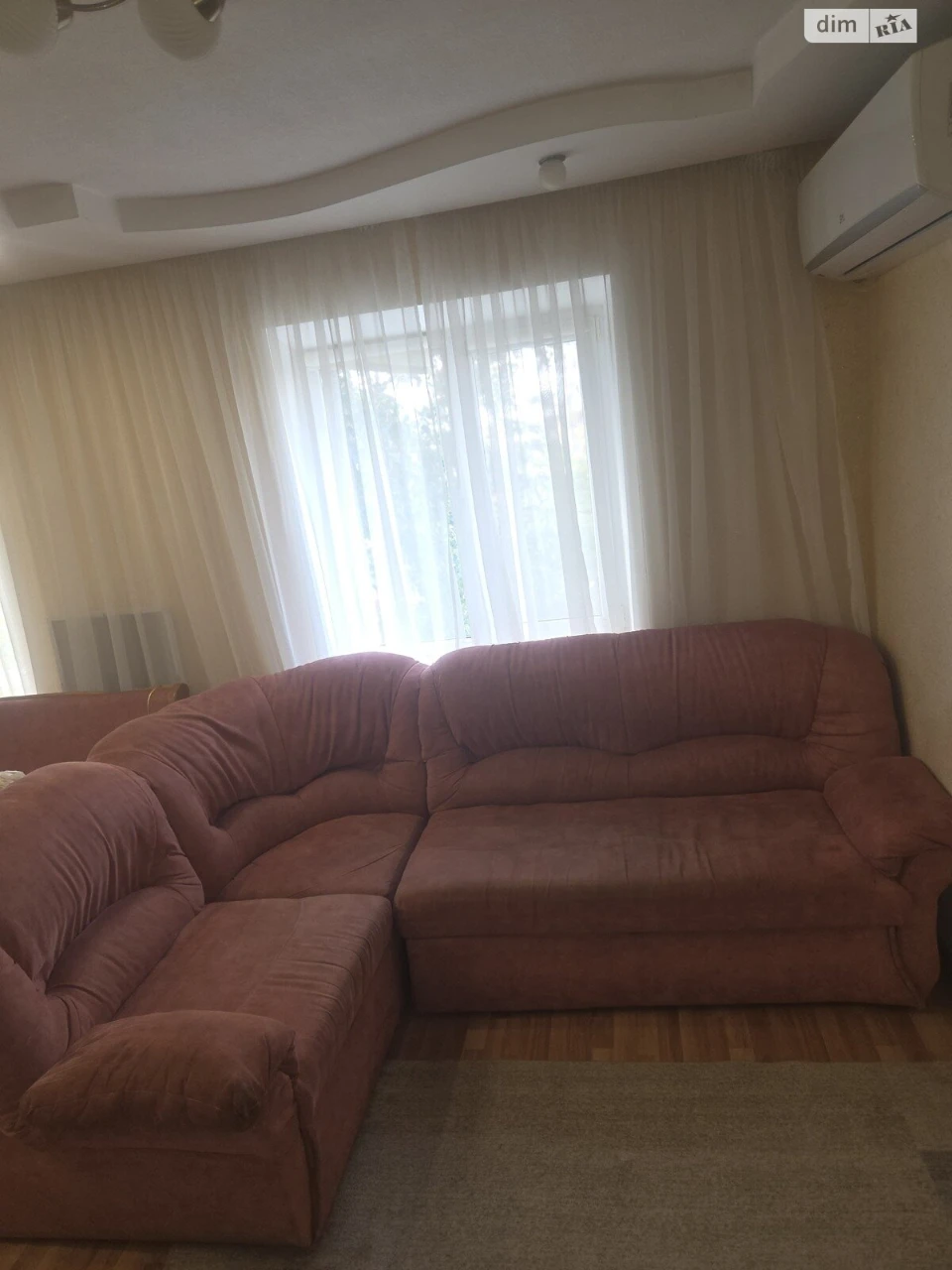 Apartment for Sale in Slavutych