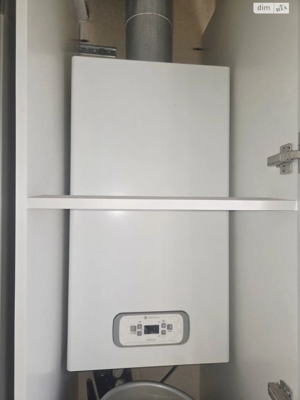 Apartment for Sale in Slavutych