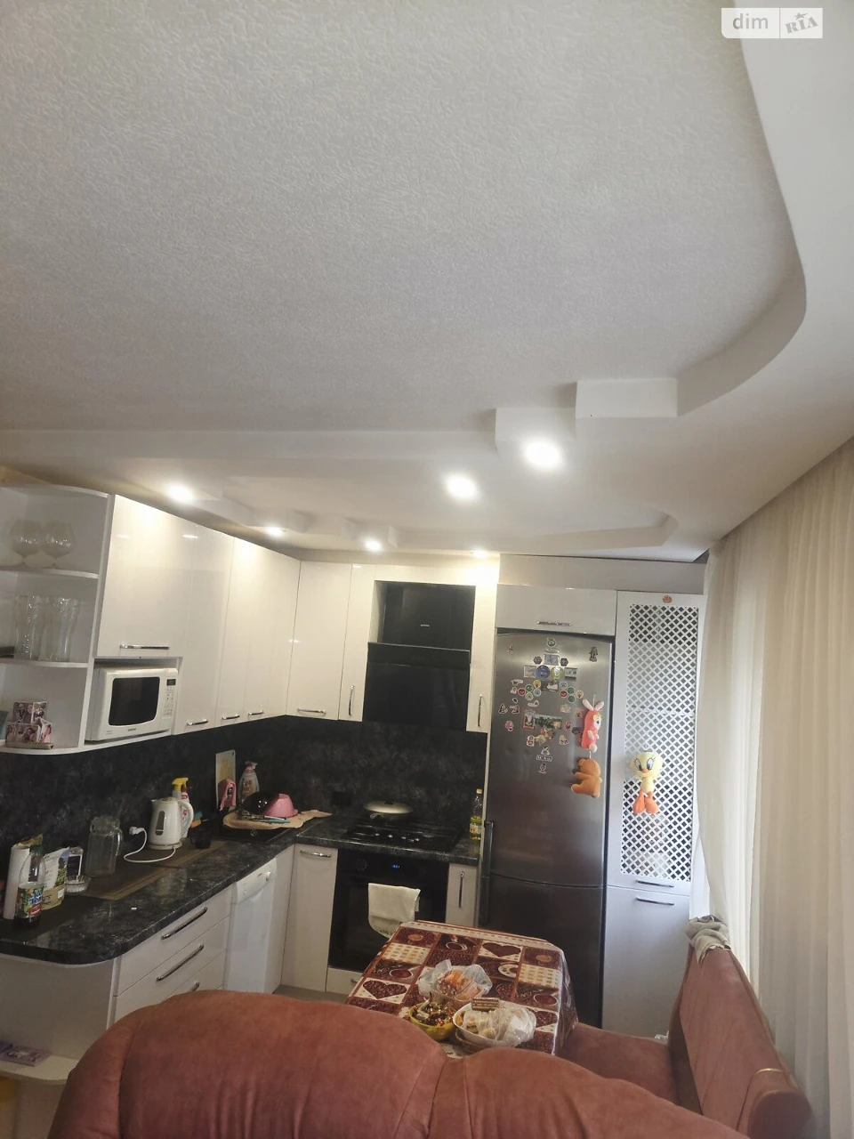 Apartment for Sale in Slavutych