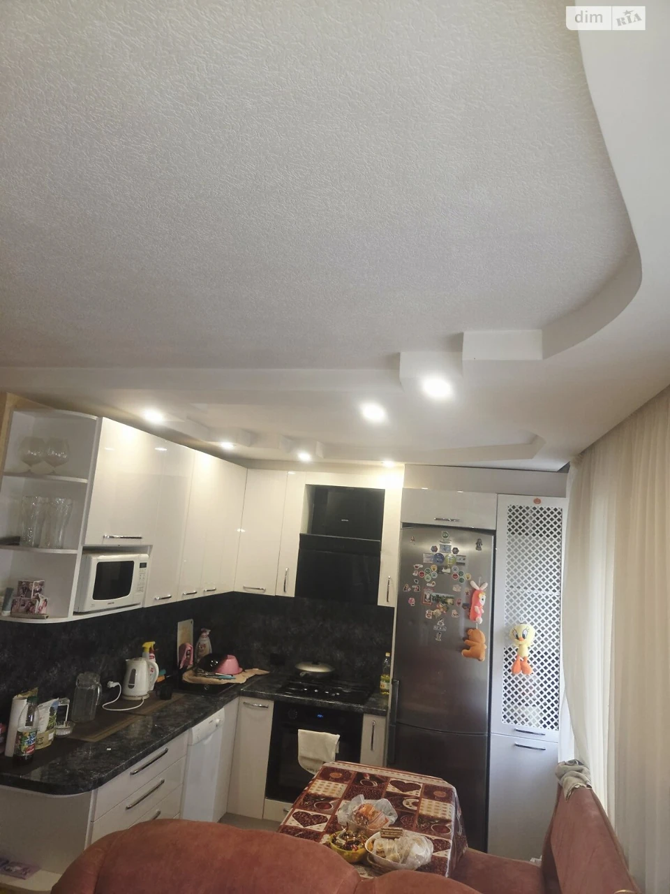 Apartment for Sale in Slavutych