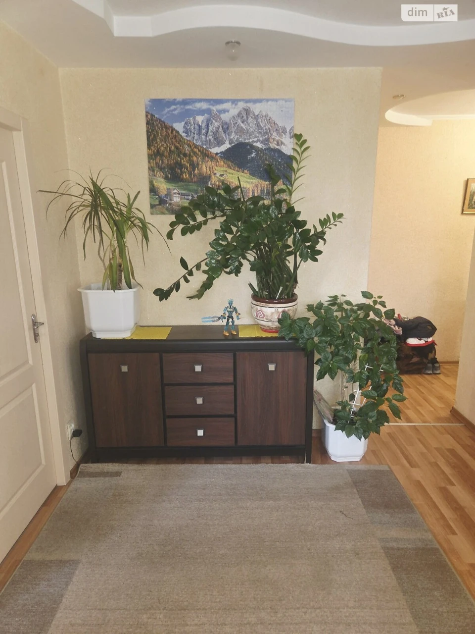 Apartment for Sale in Slavutych