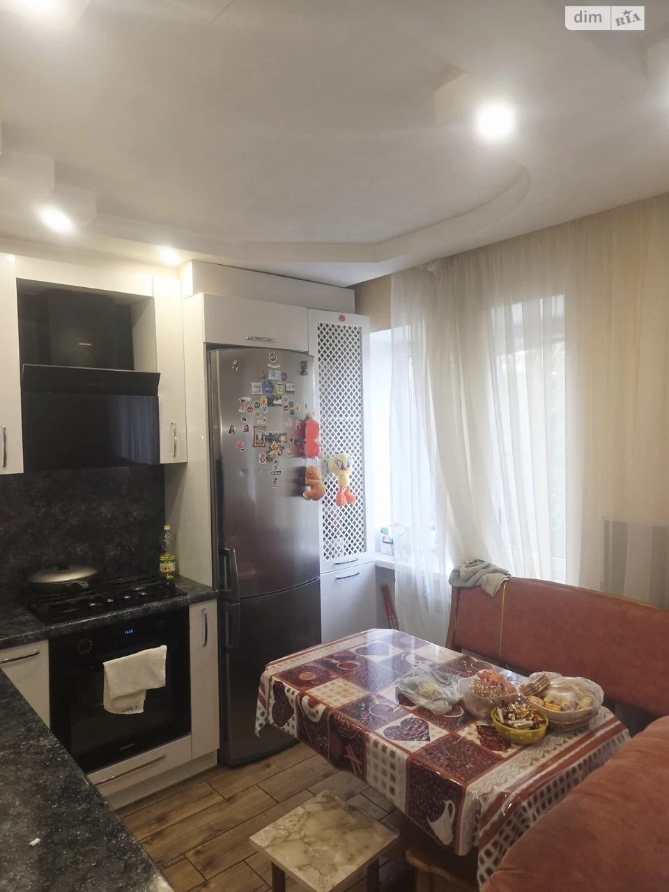 Apartment for Sale in Slavutych