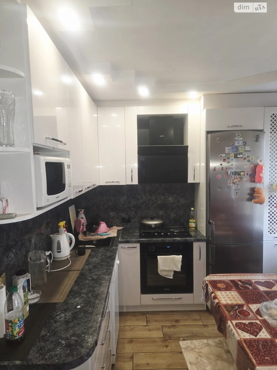 Apartment for Sale in Slavutych