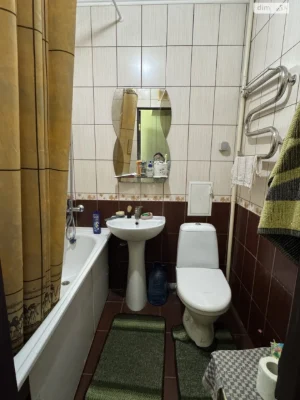 Apartment for Sale - Urozhay