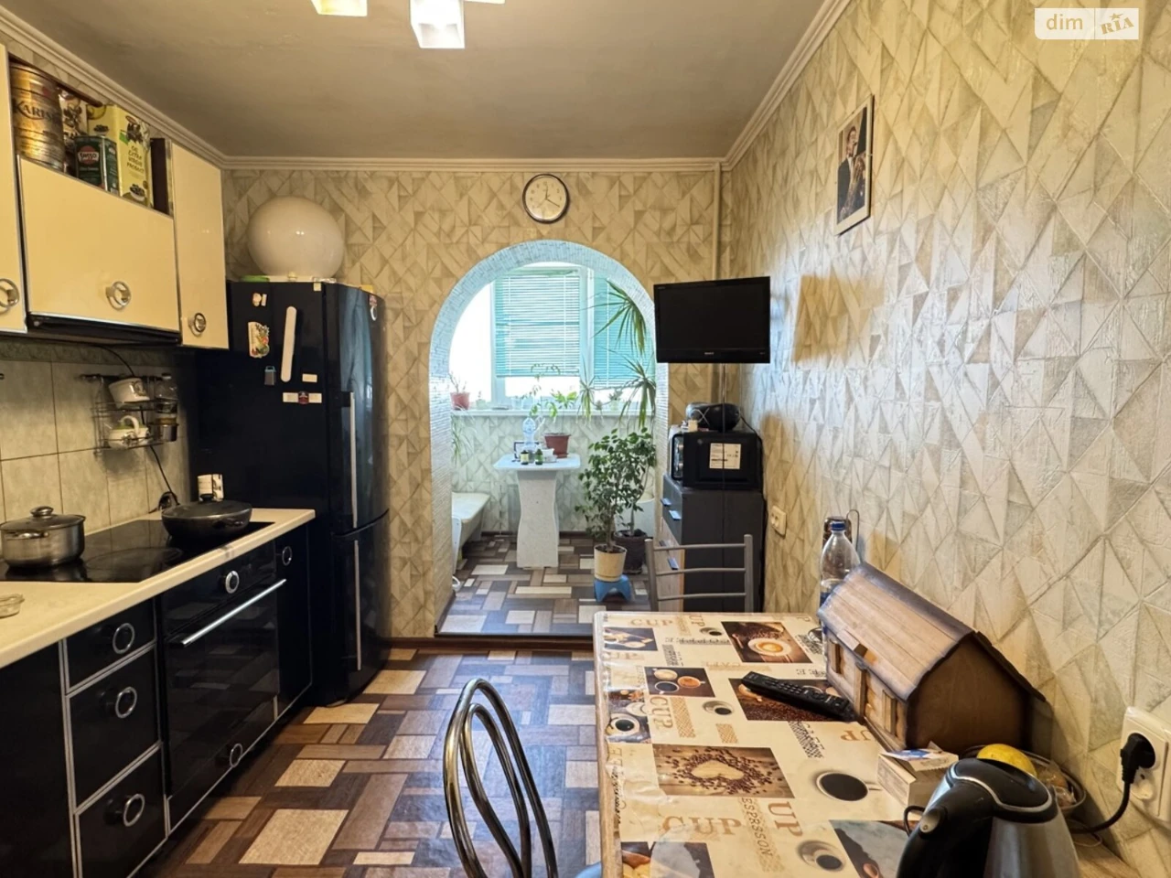 Apartment for Sale - Urozhay