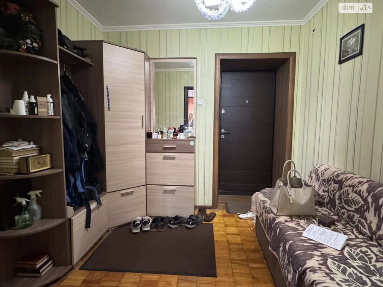 Apartment for Sale - Urozhay