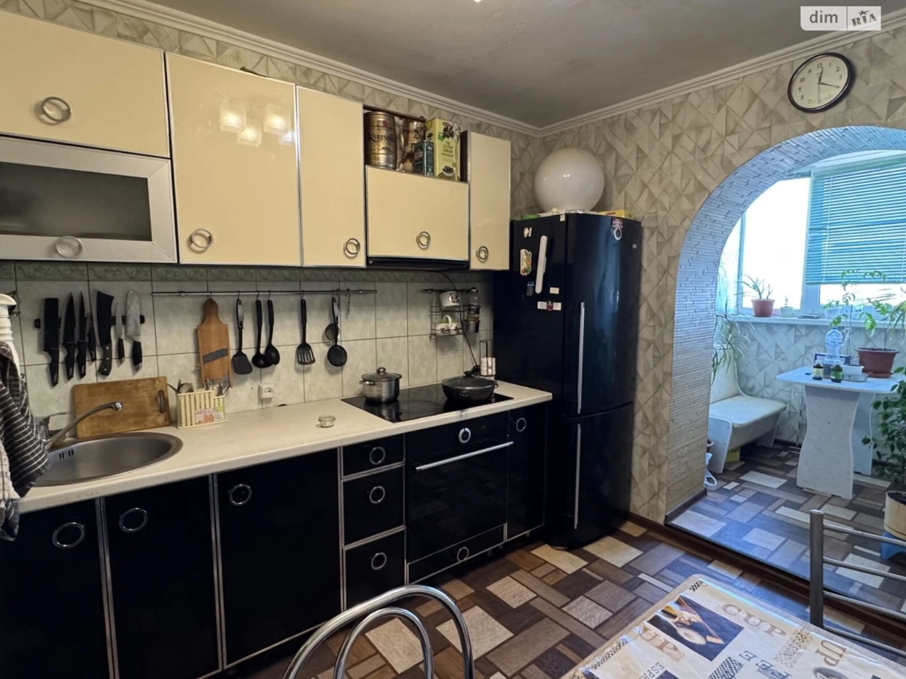 Apartment for Sale - Urozhay