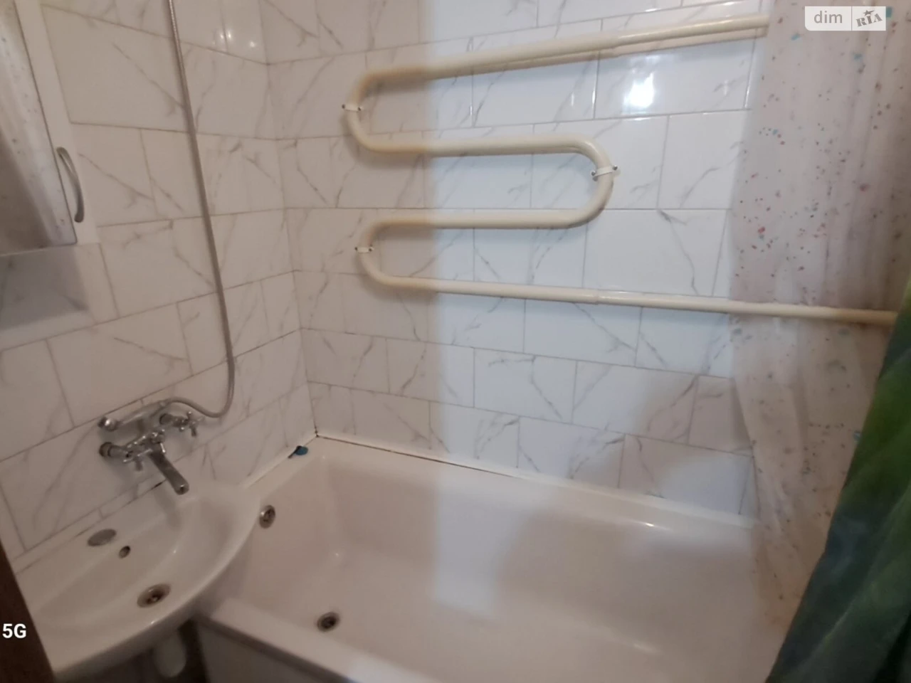Apartment for Sale in Dubove