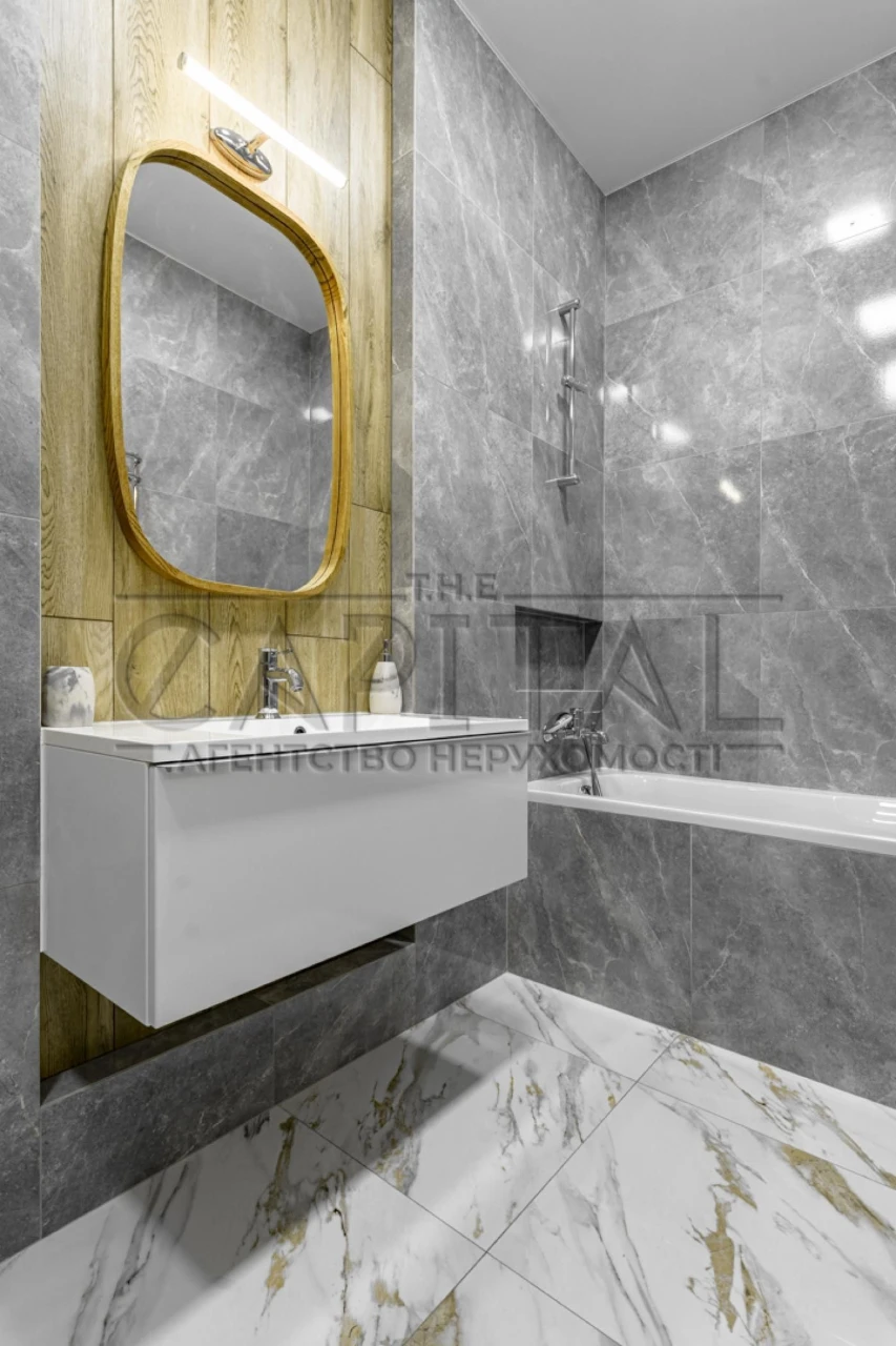 Apartment for Sale, Residence 52 Perlina, Mykhailo Boychuk, Zverynets,