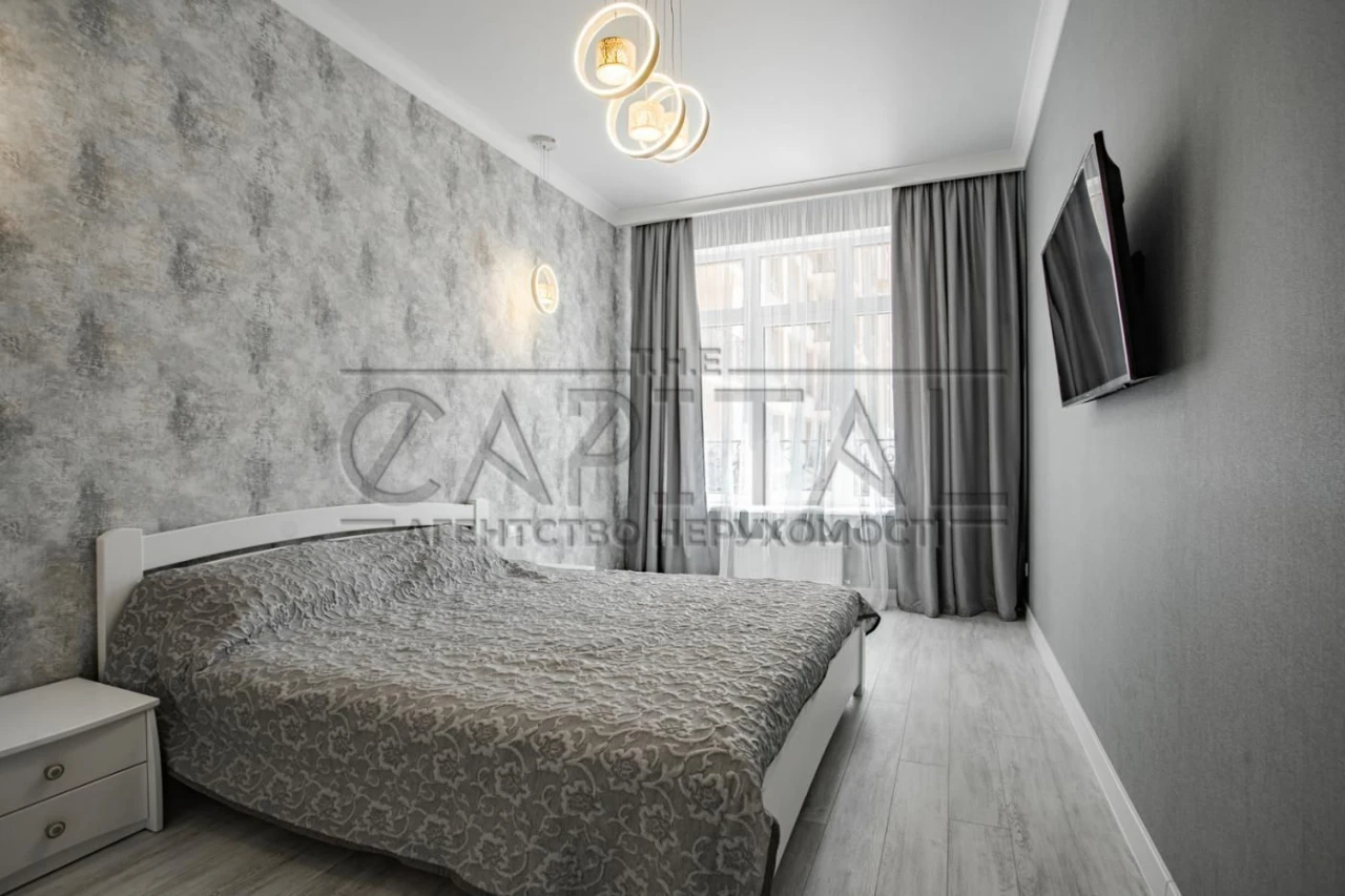 Apartment for Sale, Residence 52 Perlina, Mykhailo Boychuk, Zverynets,