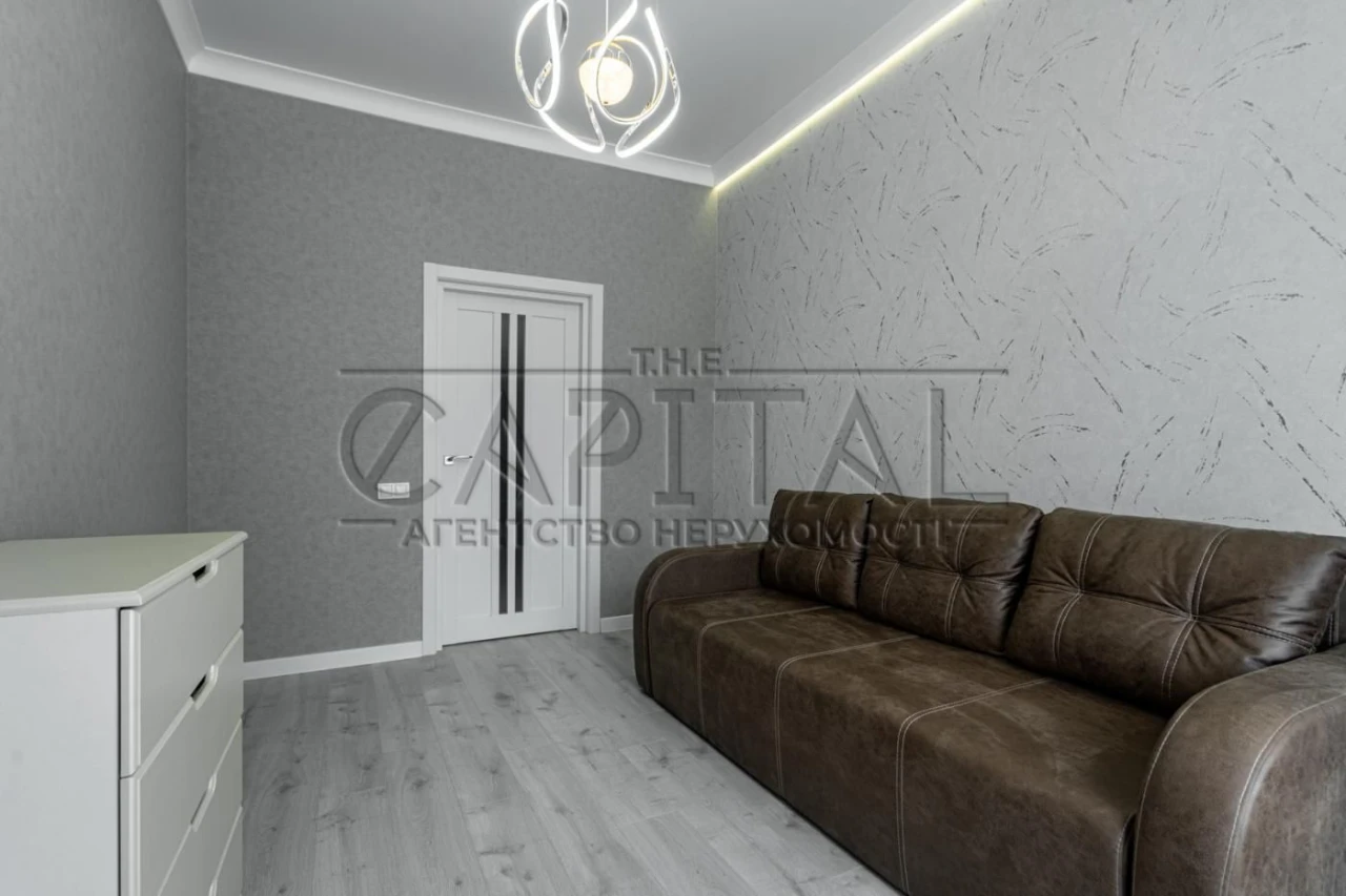 Apartment for Sale, Residence 52 Perlina, Mykhailo Boychuk, Zverynets,