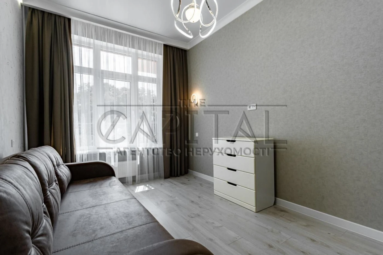 Apartment for Sale, Residence 52 Perlina, Mykhailo Boychuk, Zverynets,