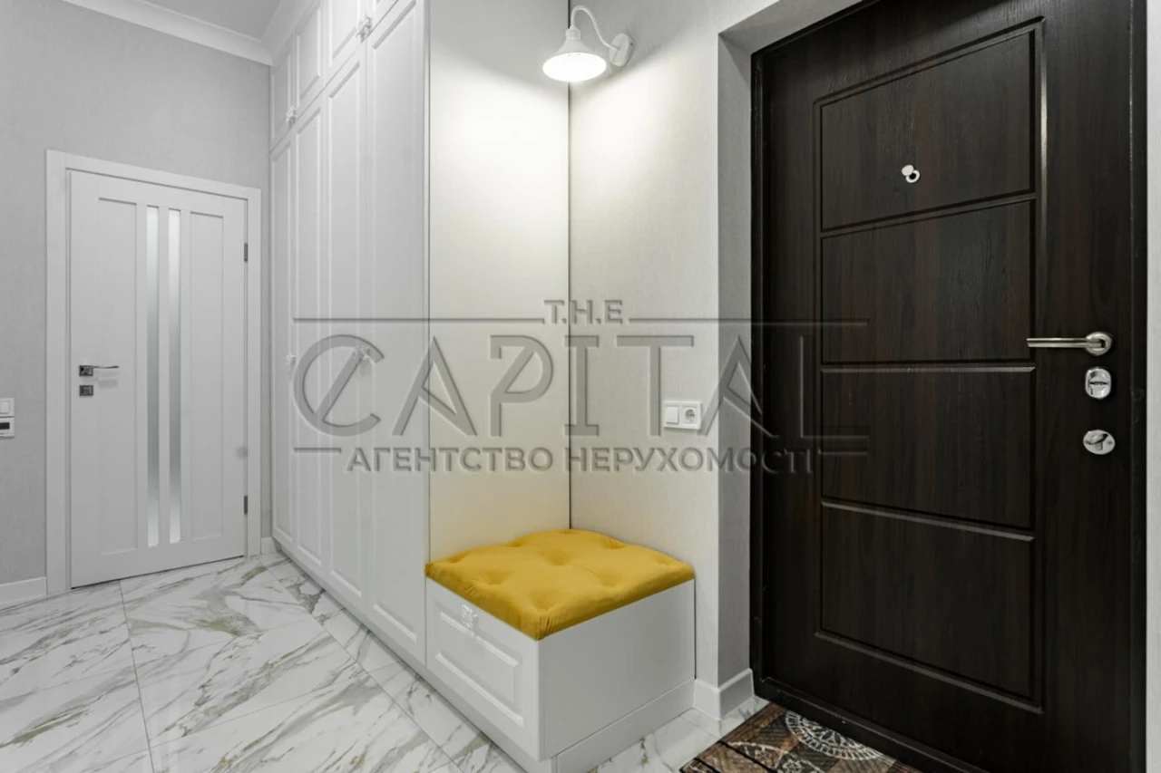 Apartment for Sale, Residence 52 Perlina, Mykhailo Boychuk, Zverynets,