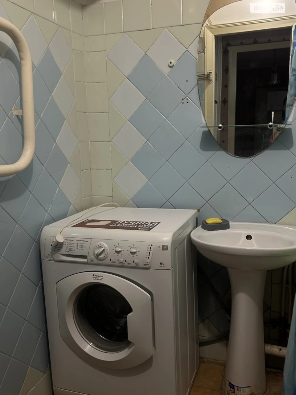 Long-Term Rental Apartment, Шевchenkivsky