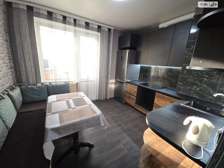 Apartment for Sale – Troeschyna