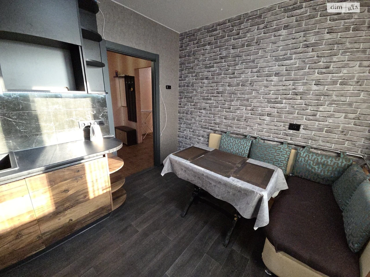 Apartment for Sale – Troeschyna