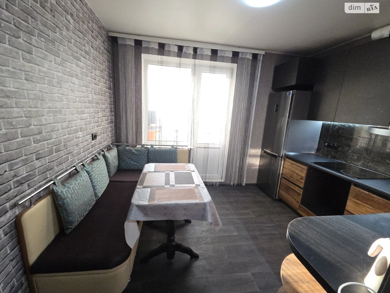 Apartment for Sale – Troeschyna