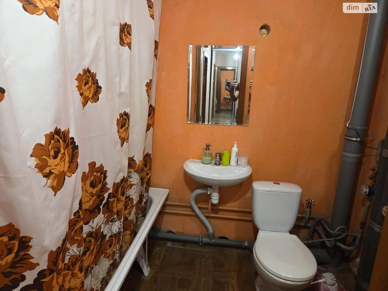 Apartment for Sale – Troeschyna