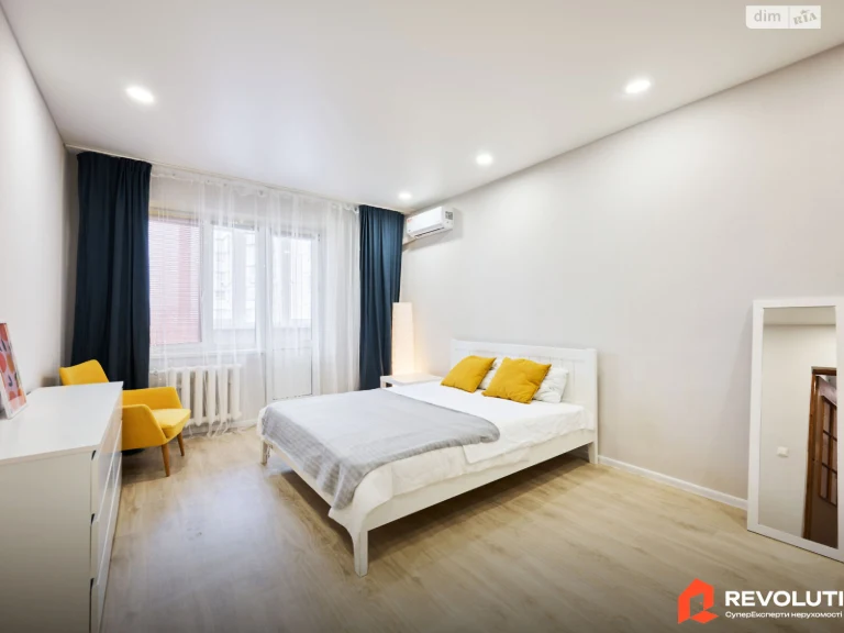 Apartment for Sale: Lesovy Masiv