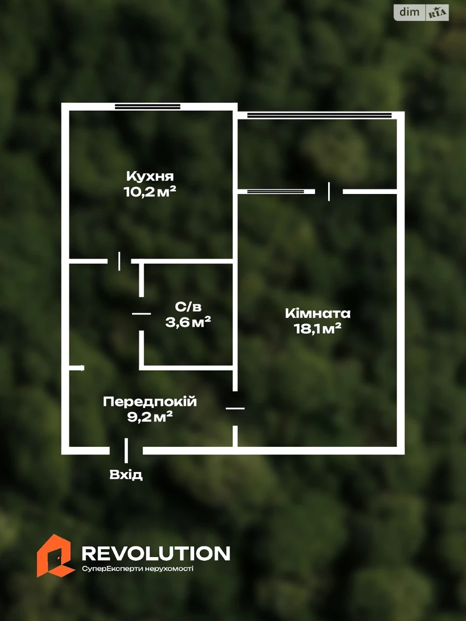Apartment for Sale: Lesovy Masiv