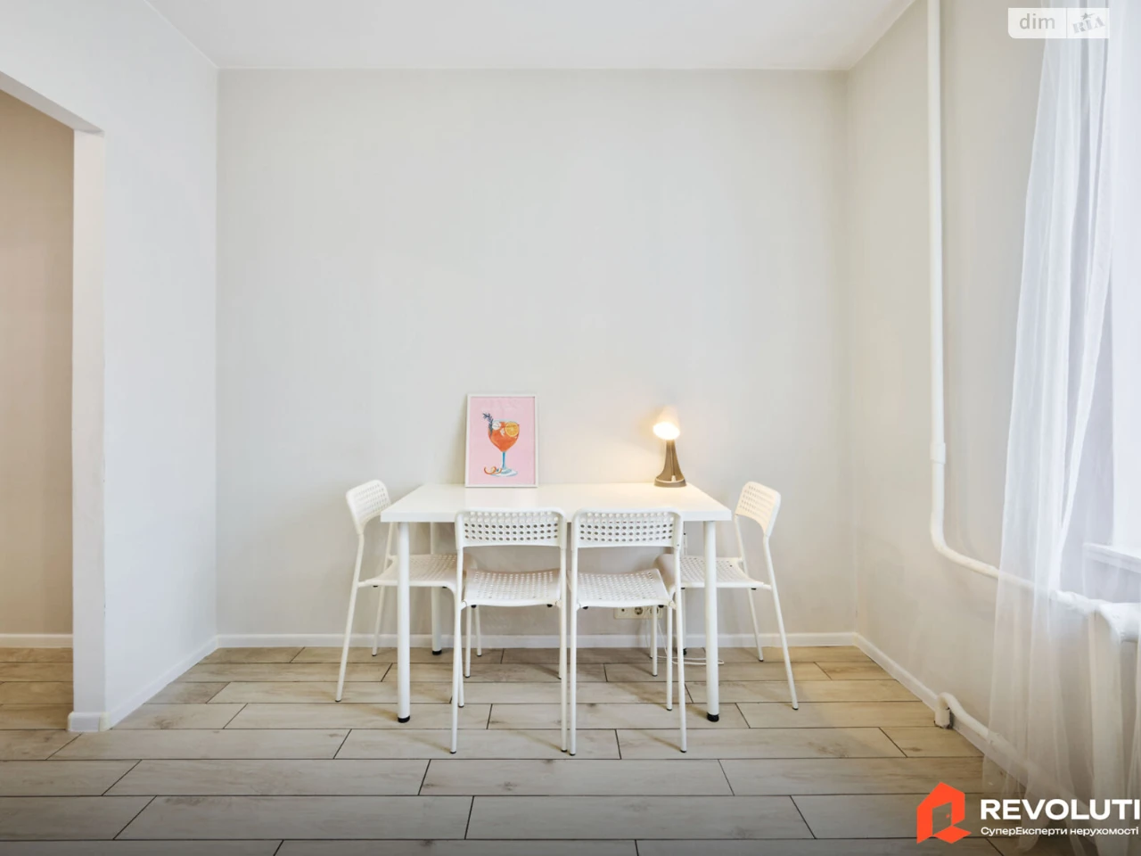 Apartment for Sale: Lesovy Masiv