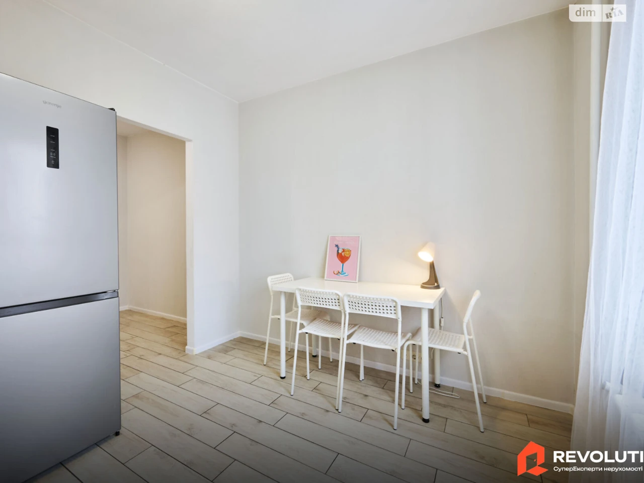 Apartment for Sale: Lesovy Masiv
