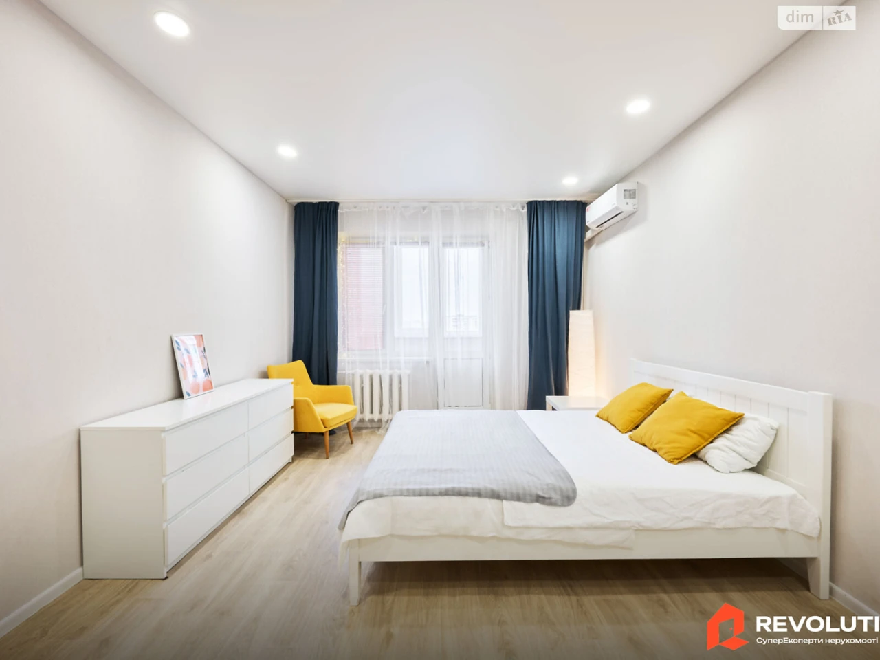 Apartment for Sale: Lesovy Masiv