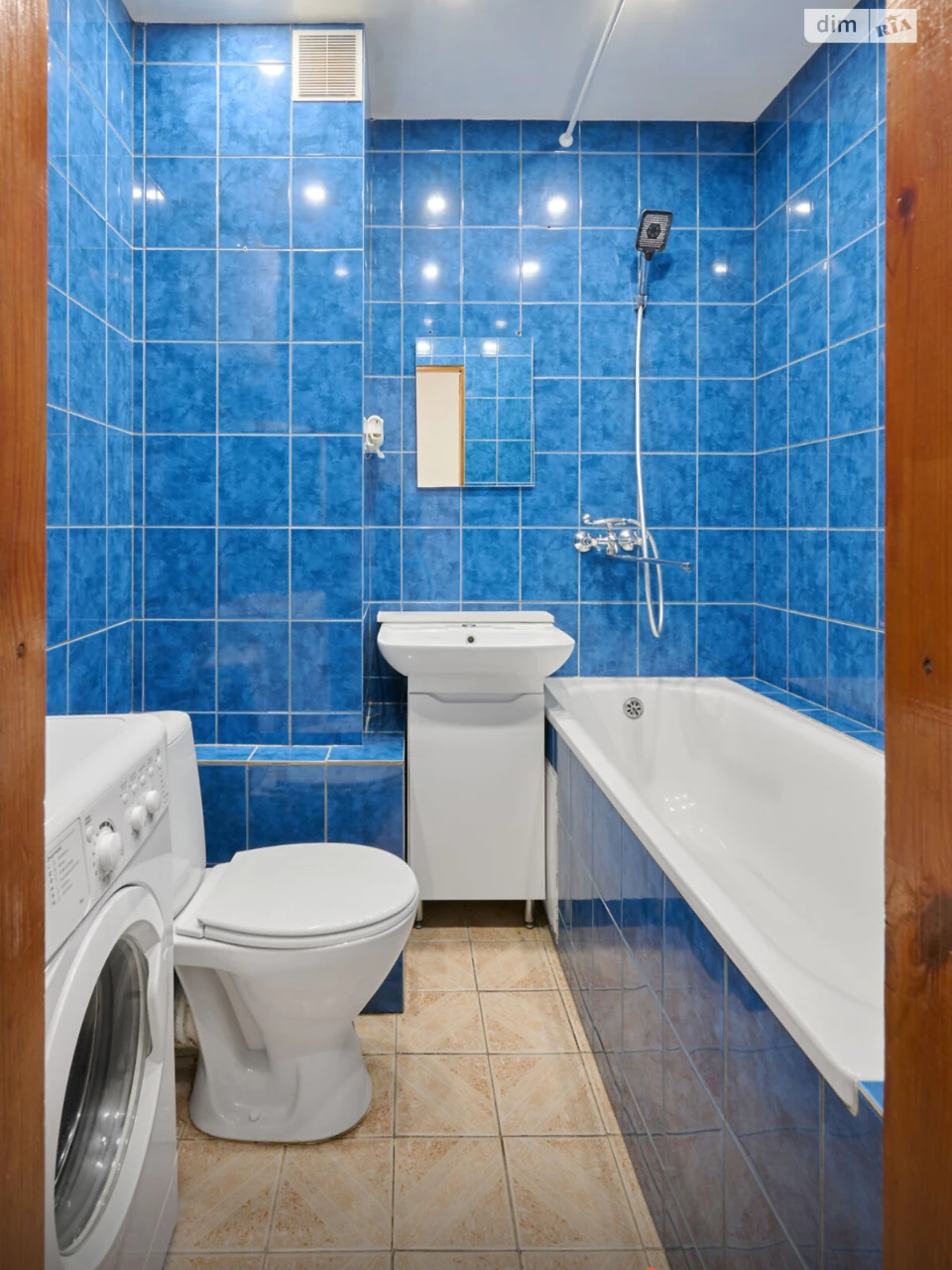 Apartment for Sale: Lesovy Masiv