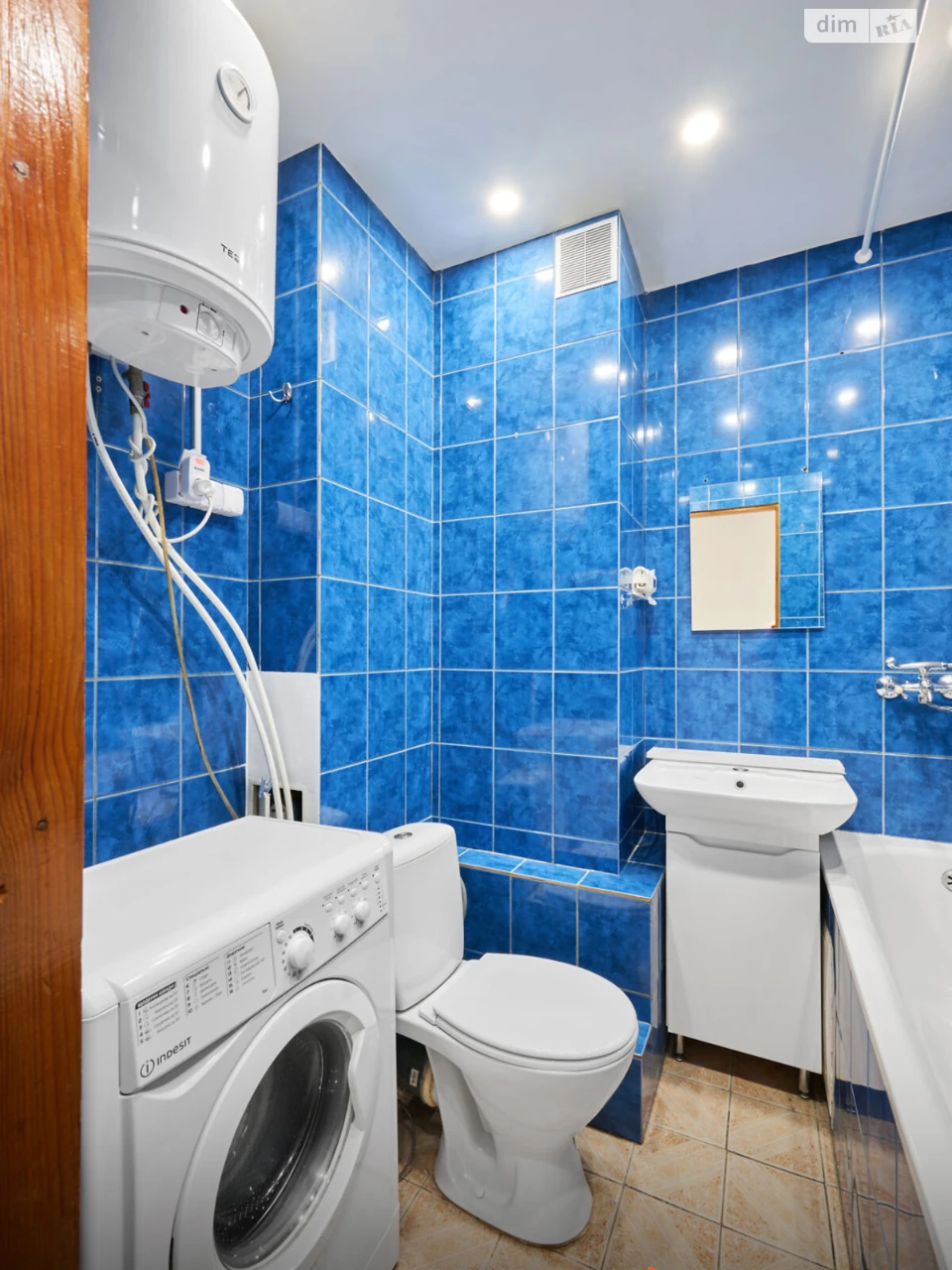 Apartment for Sale: Lesovy Masiv