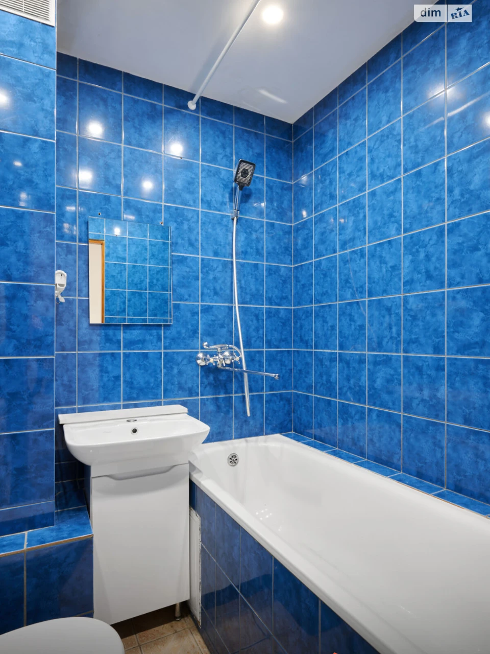 Apartment for Sale: Lesovy Masiv