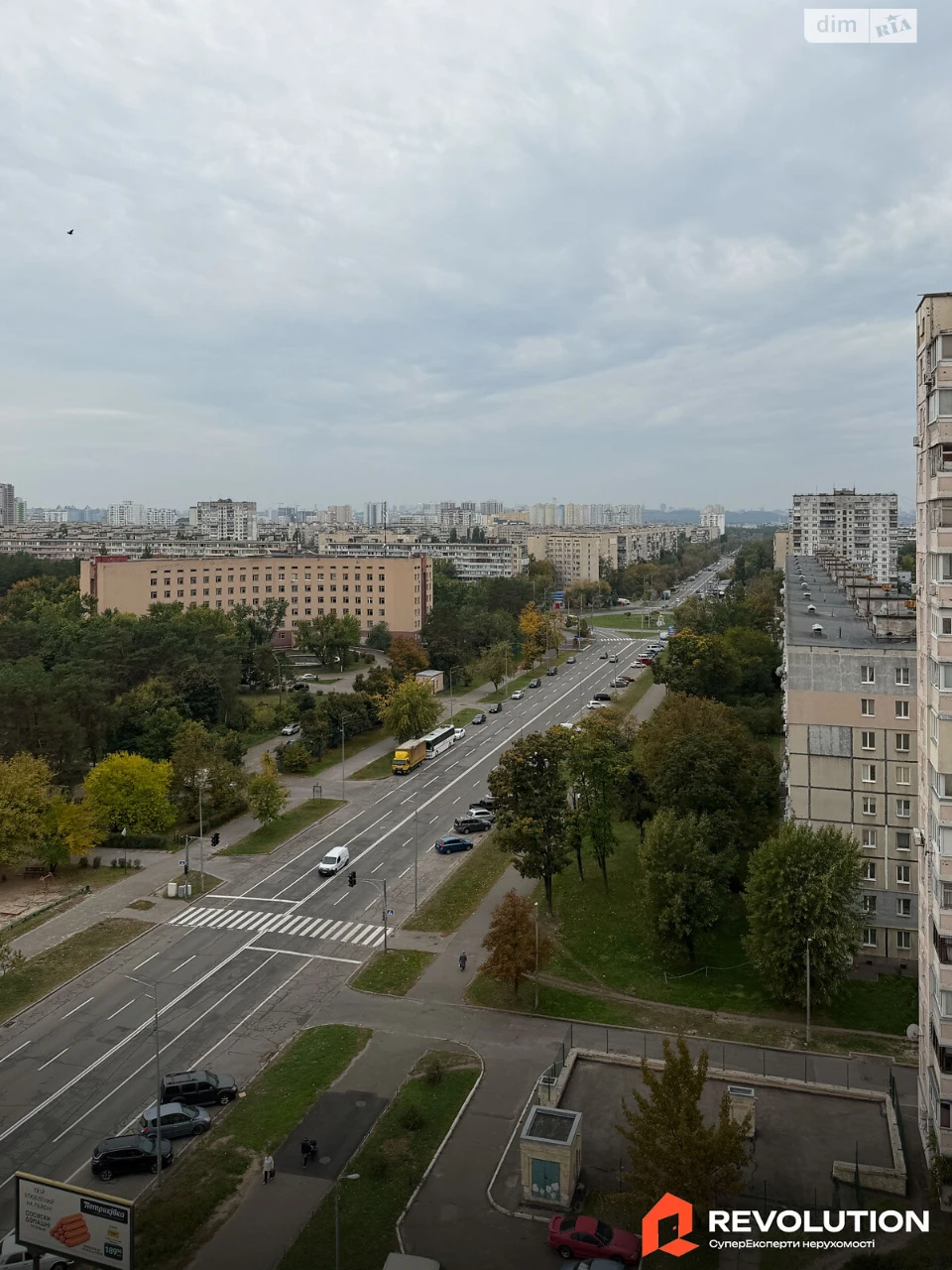 Apartment for Sale: Lesovy Masiv
